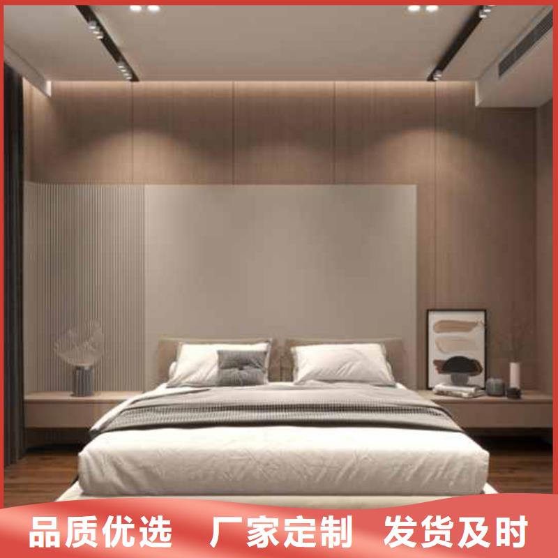 竹木纤维集成墙板-【屋檐水槽】交货准时
