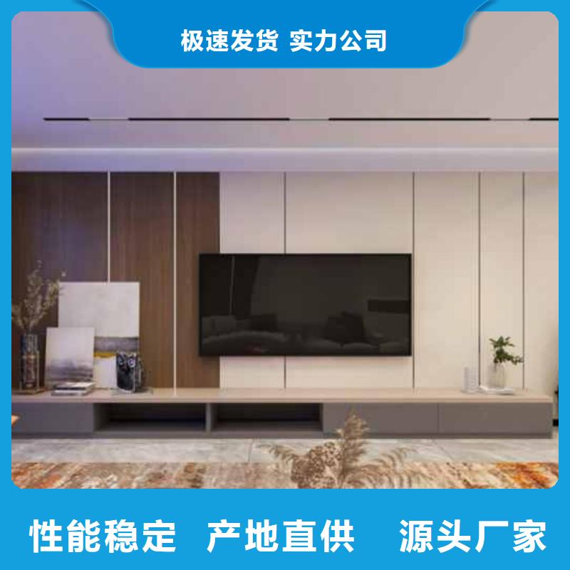 竹木纤维集成墙板【屋檐水槽】行业优选