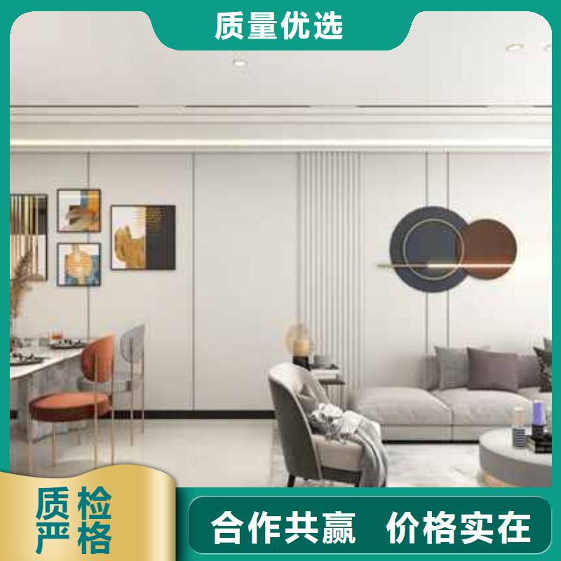 【竹木纤维集成墙板】 背景墙实力雄厚品质保障 铭镜新型建材(云浮市分公司)