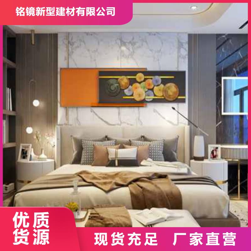 竹木纤维集成墙板别墅天沟质量好