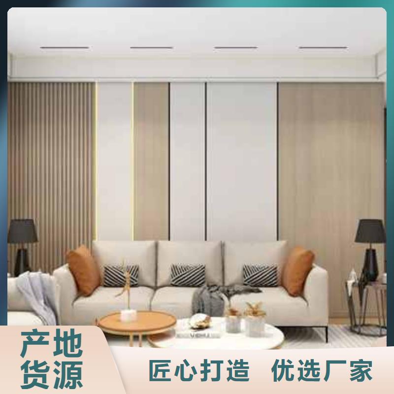 竹木纤维集成墙板格栅板严格把控质量