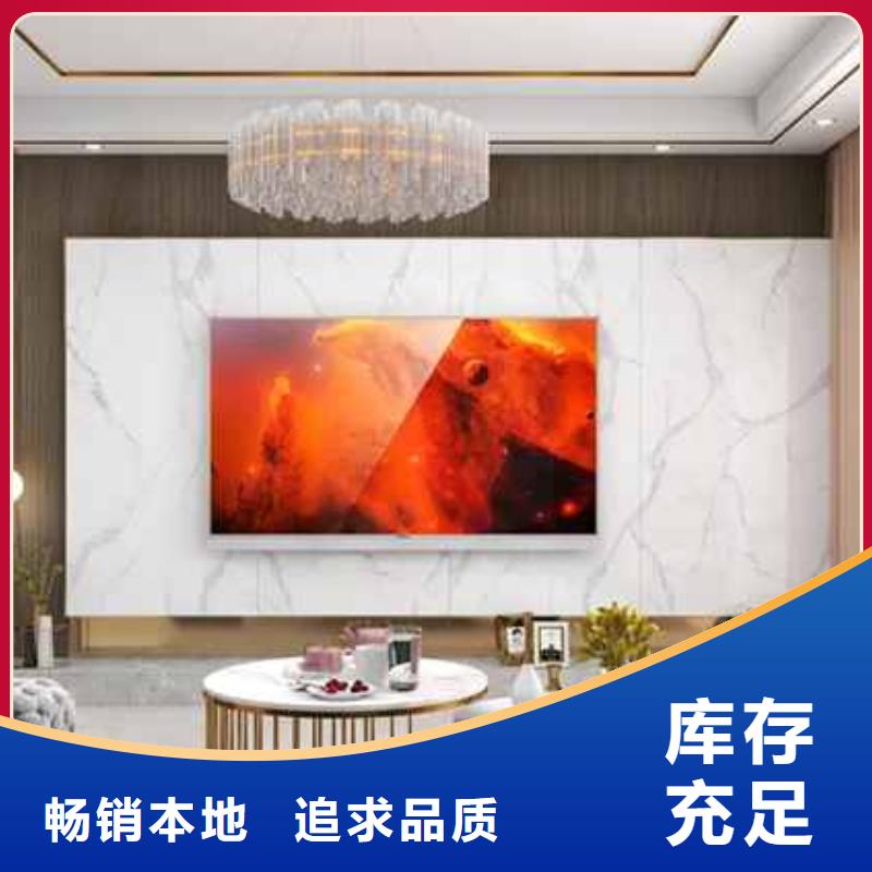 【竹木纤维集成墙板彩铝雨水槽应用领域】