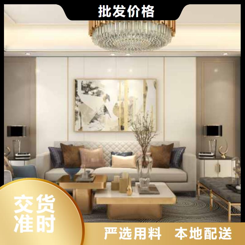 工装护墙板装修效果图大全在线报价