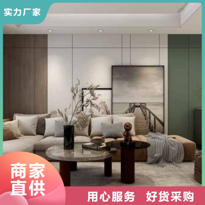 竹木纤维集成墙板_凉亭木屋铝合金天沟好品质选我们
