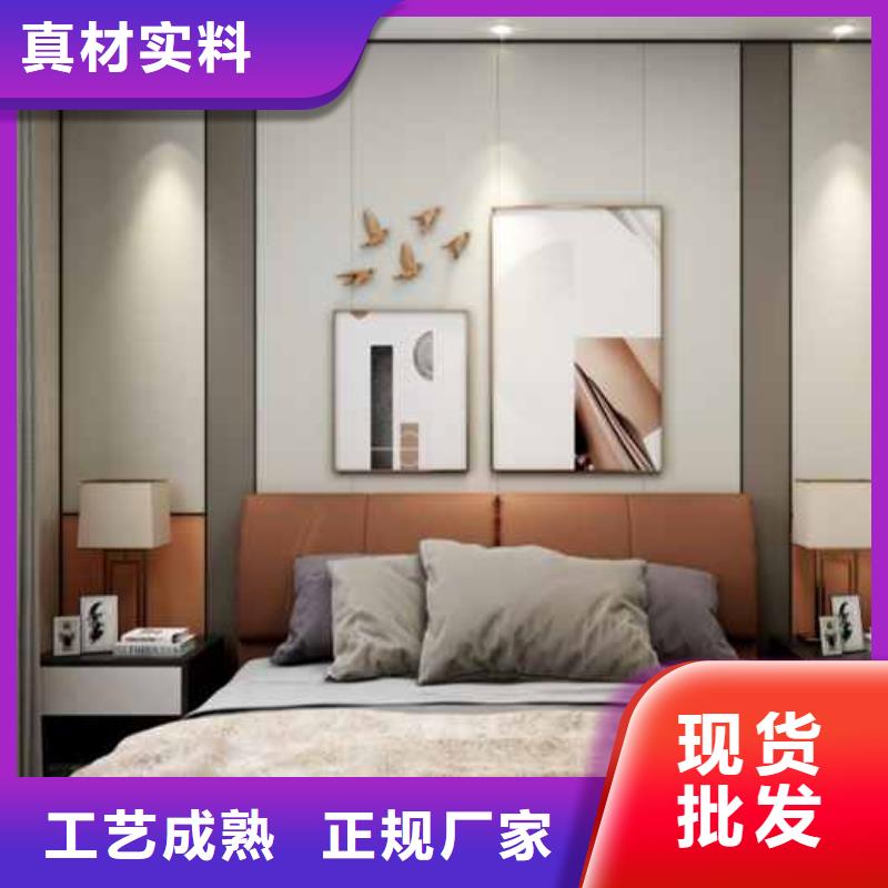 【竹木纤维集成墙板】贝壳轻奢背景墙一站式采购