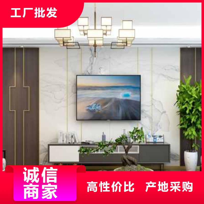 竹木纤维集成墙板格栅板严格把控质量