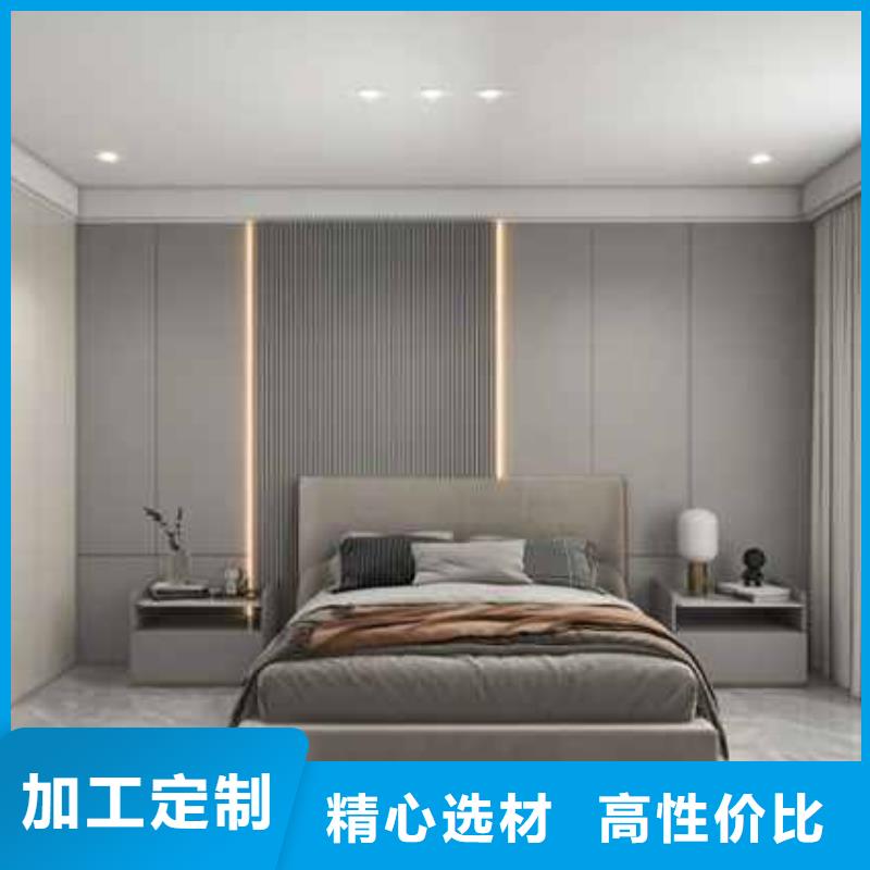 竹木纤维集成墙板_【成品天沟】好品质经得住考验