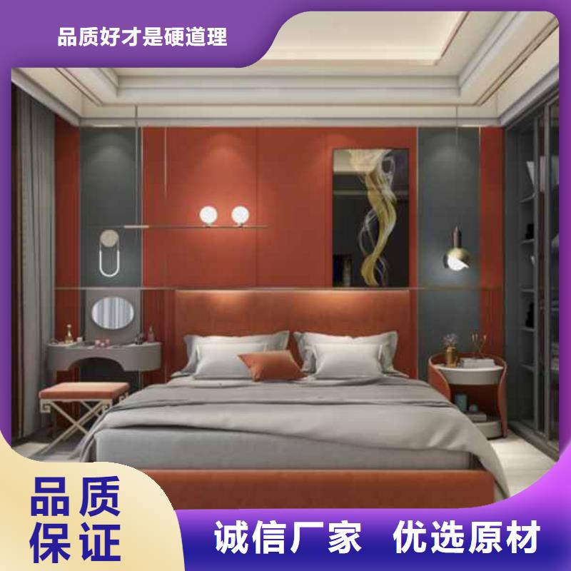 竹木纤维集成墙板电视背景墙精品优选