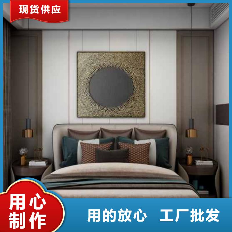 可信赖的快装集成墙板墙面要平整吗厂家