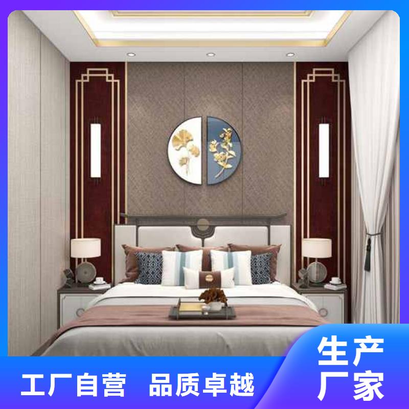 竹木纤维集成墙板集成墙板实时报价