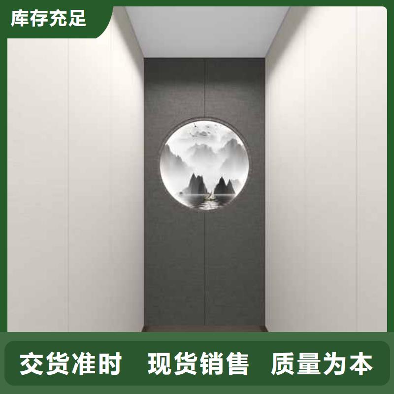 竹木纤维集成墙板_格栅板大量现货供应
