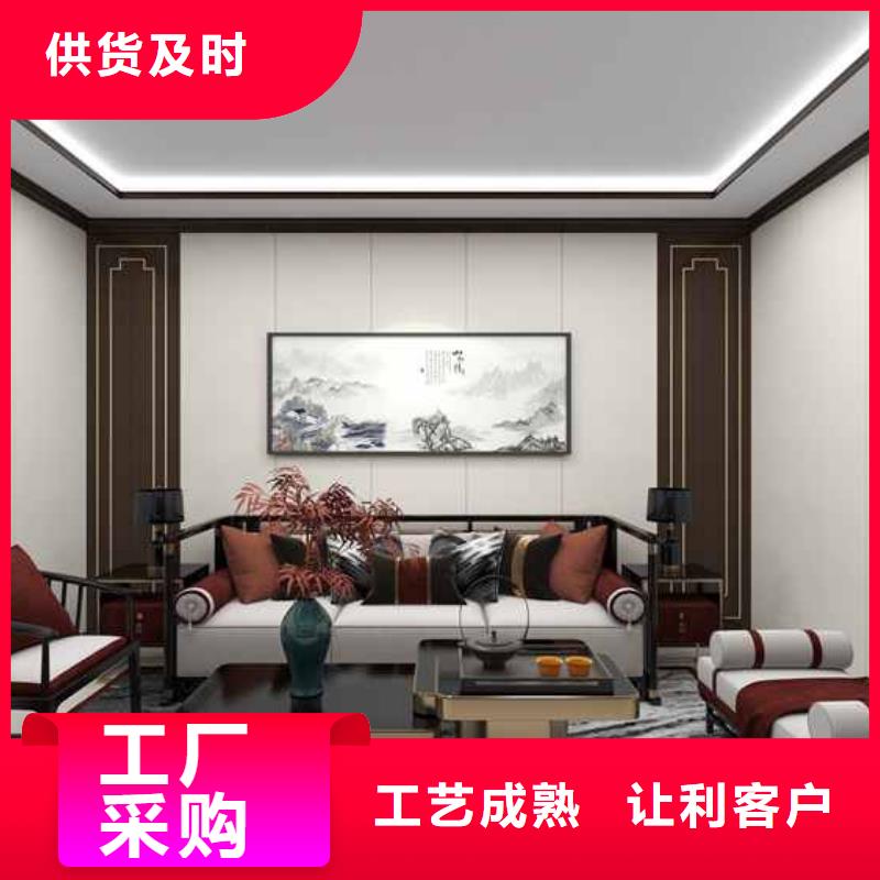 竹木纤维集成墙板防潮护墙板质量优价格低