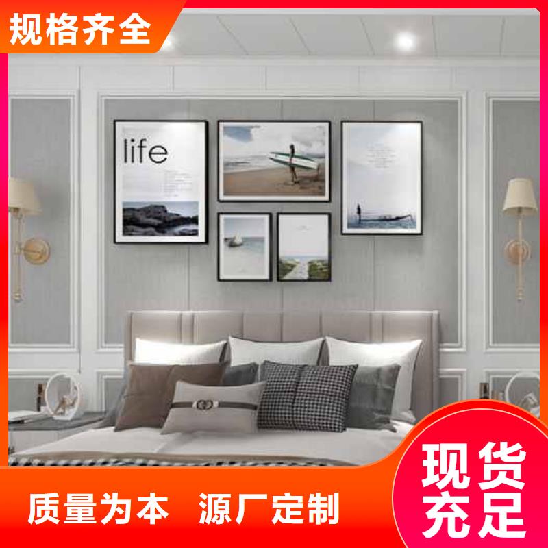 碳晶板厂家联系方式了解更多