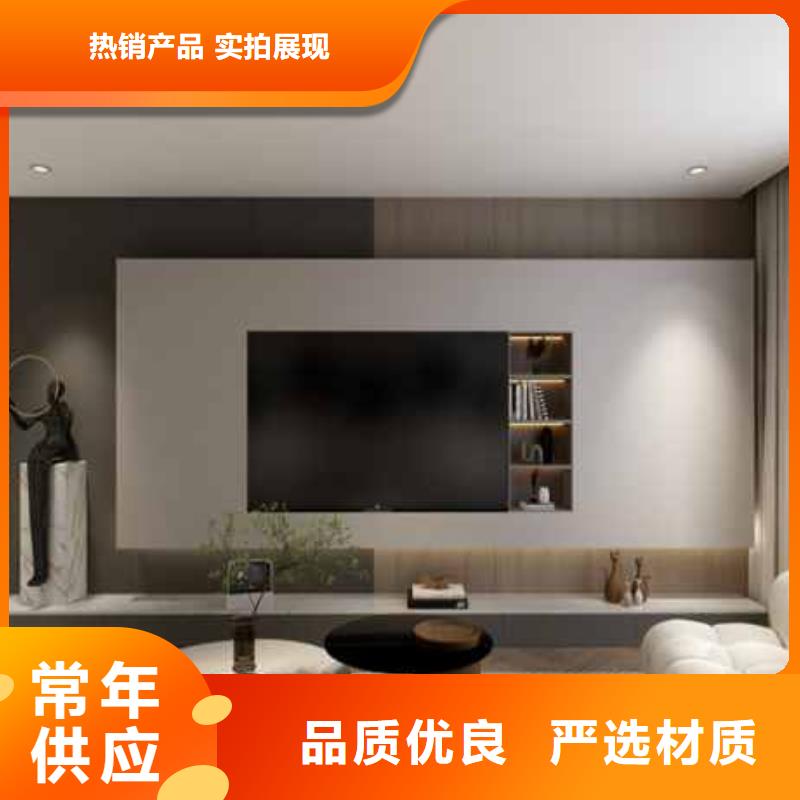碳晶板厂家联系方式了解更多
