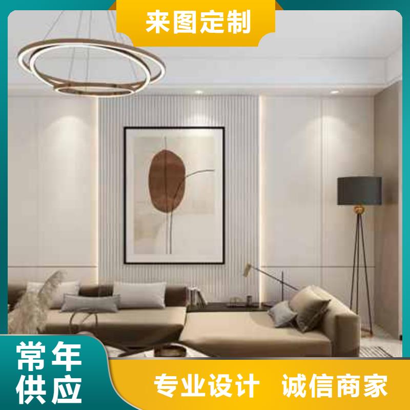 碳晶板厂家联系方式了解更多