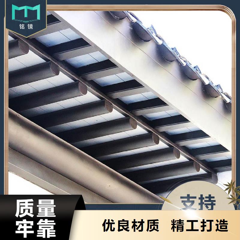 PVC竹炭木纹集成板 视频-PVC竹炭木纹集成板 -铭镜新型建材(青海省分公司)服务区域西宁|海东|果洛|黄南|玉树|海南|海西