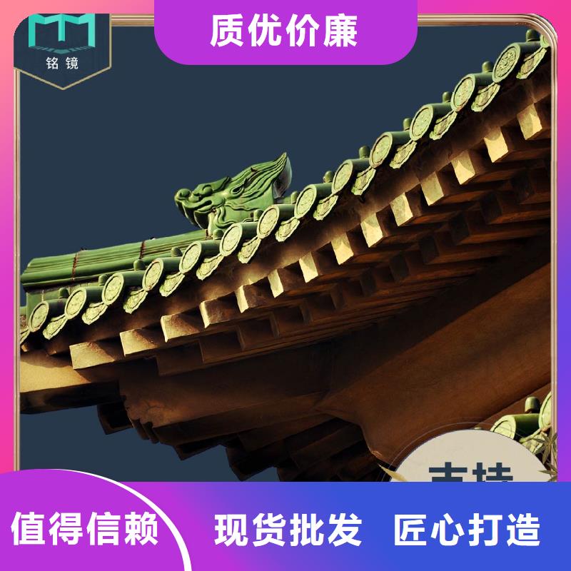 【 古建_竹炭大板敢与同行比价格】铭镜PVC竹炭木纹集成板