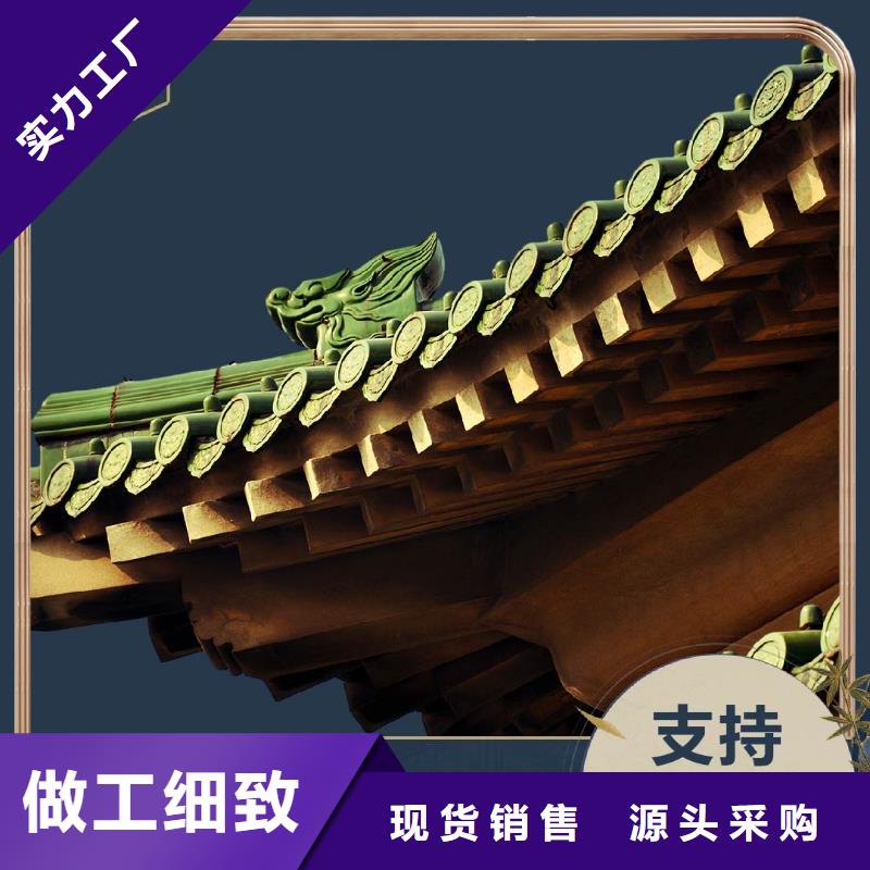 PVC竹炭木纹集成板 视频-PVC竹炭木纹集成板 -铭镜新型建材(黑龙江省分公司)服务区域鹤岗|佳木斯|大兴安岭|绥化|牡丹江|黑河|齐齐哈尔