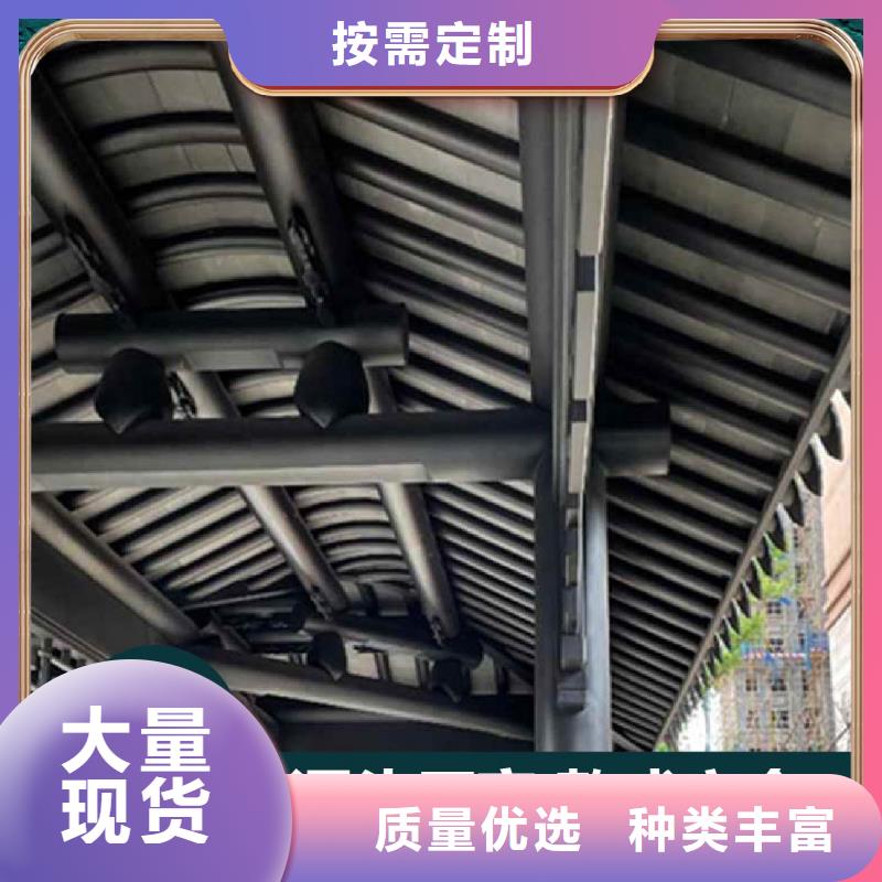 PVC竹炭木纹集成板 视频-PVC竹炭木纹集成板 -铭镜新型建材(黑龙江省分公司)服务区域鹤岗|佳木斯|大兴安岭|绥化|牡丹江|黑河|齐齐哈尔