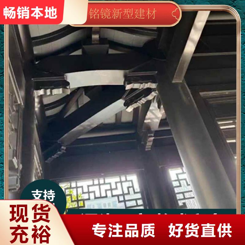PVC竹炭木纹集成板 视频-PVC竹炭木纹集成板 -铭镜新型建材(青海省分公司)服务区域西宁|海东|果洛|黄南|玉树|海南|海西
