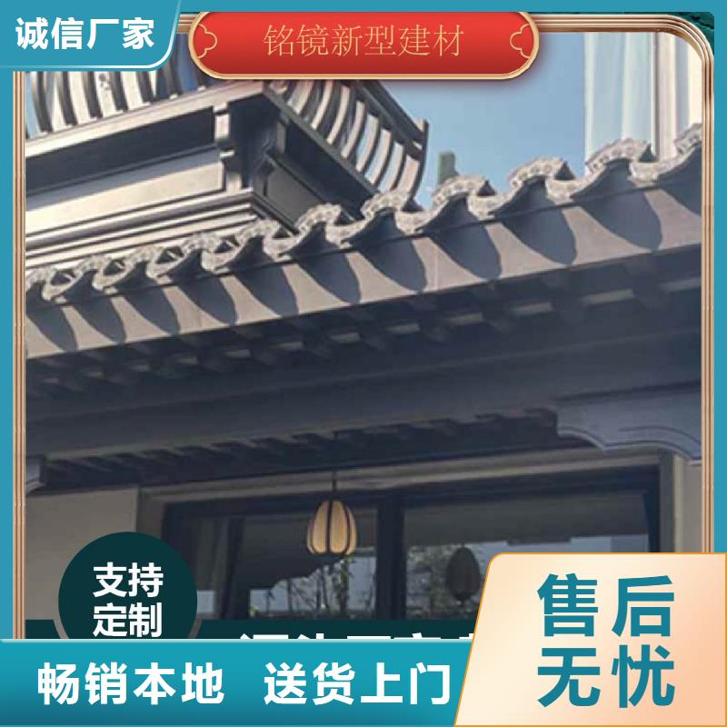 PVC竹炭木纹集成板 视频-PVC竹炭木纹集成板 -铭镜新型建材(青海省分公司)服务区域西宁|海东|果洛|黄南|玉树|海南|海西