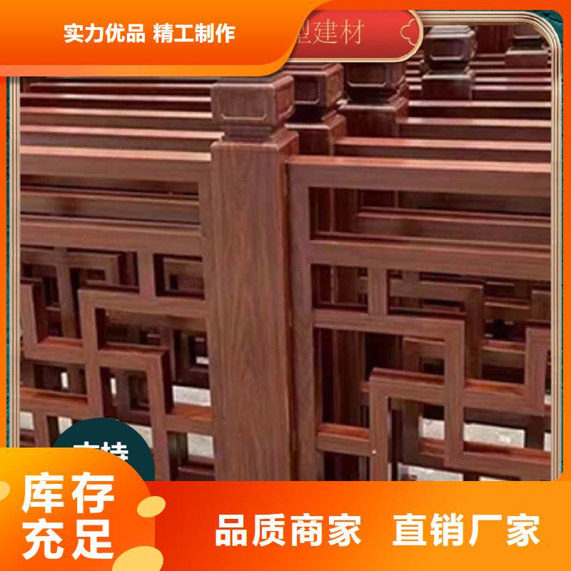 【 古建_竹炭大板敢与同行比价格】铭镜PVC竹炭木纹集成板