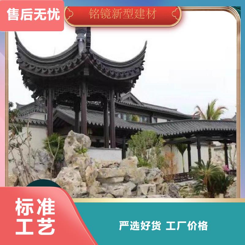 古建-【竹木纤维集成墙板】价格低同城供应商