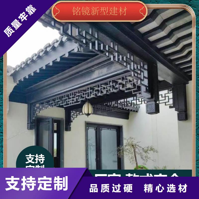 古建-【竹木纤维集成墙板】价格低同城供应商