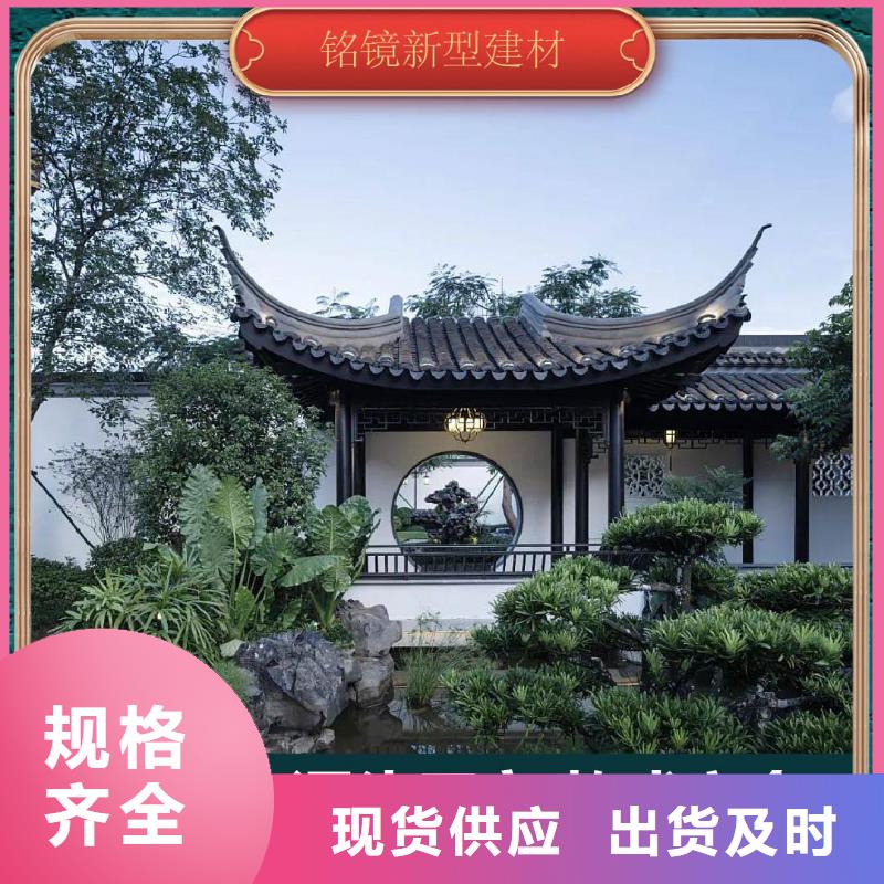 古建-【竹木纤维集成墙板】价格低同城供应商
