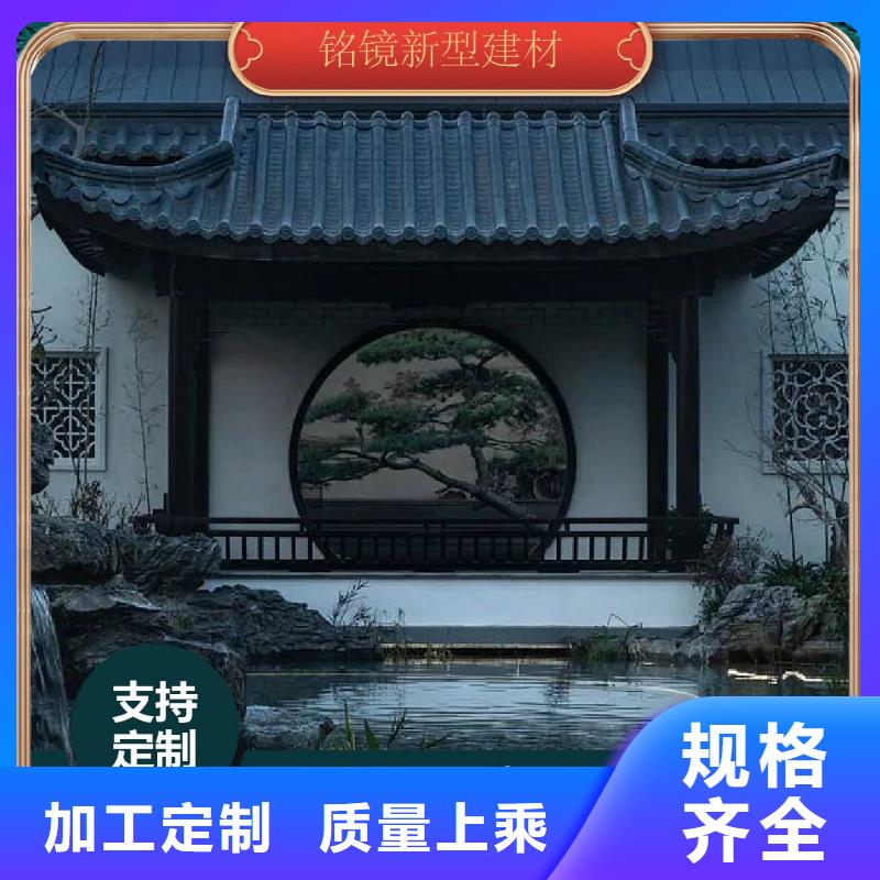PVC竹炭木纹集成板 视频-PVC竹炭木纹集成板 -铭镜新型建材(青海省分公司)服务区域西宁|海东|果洛|黄南|玉树|海南|海西
