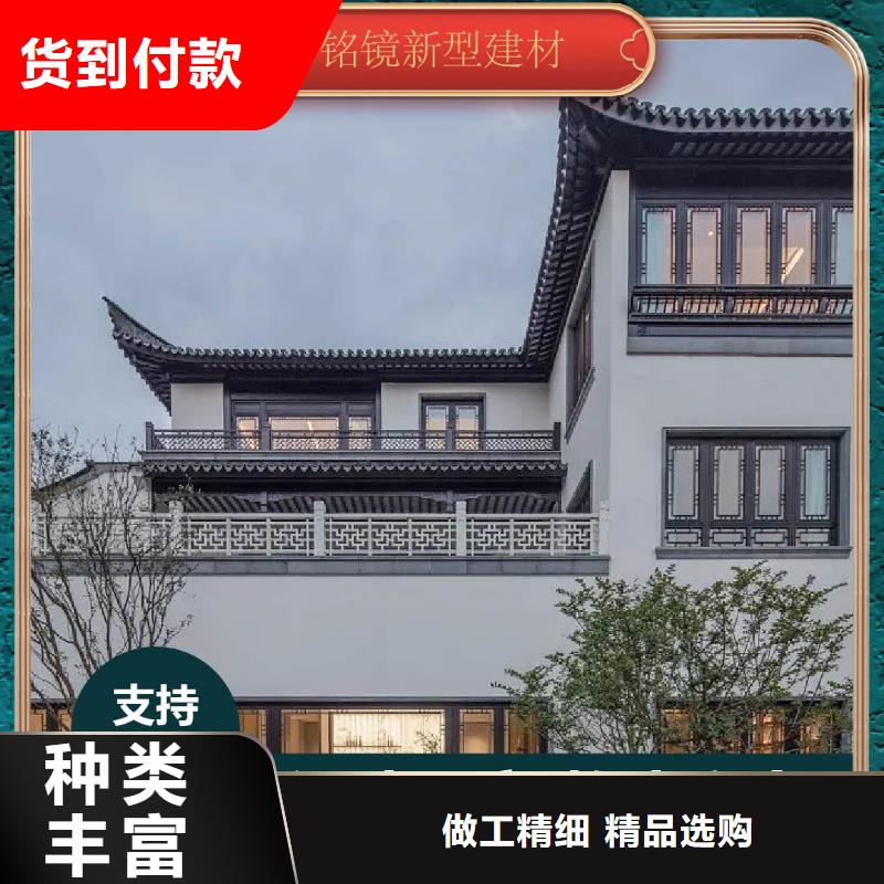 【 古建_竹炭大板敢与同行比价格】铭镜PVC竹炭木纹集成板