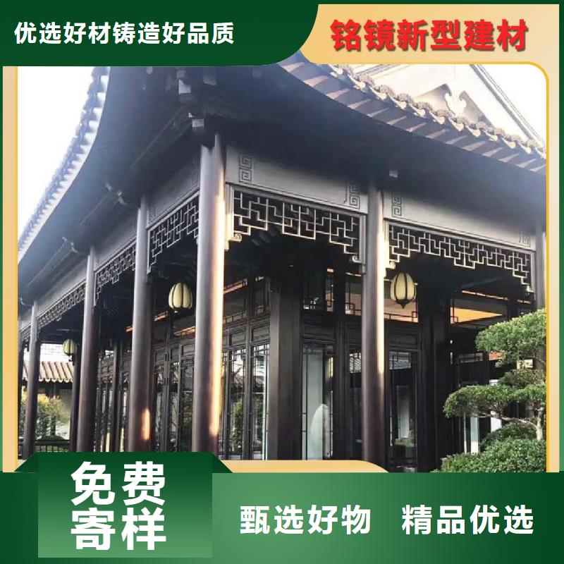 PVC竹炭木纹集成板 视频-PVC竹炭木纹集成板 -铭镜新型建材(青海省分公司)服务区域西宁|海东|果洛|黄南|玉树|海南|海西