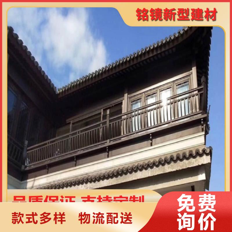古建-【竹木纤维集成墙板】价格低同城供应商