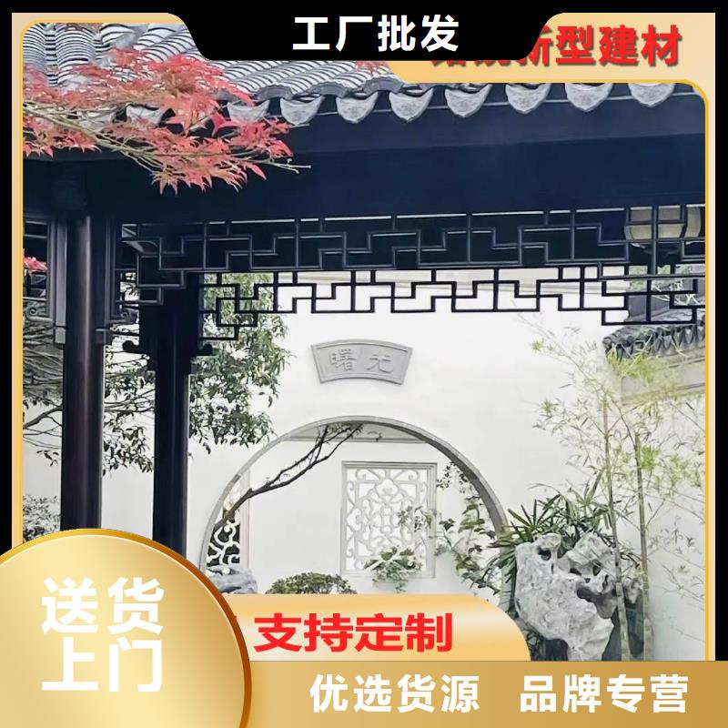 【 古建_竹炭大板敢与同行比价格】铭镜PVC竹炭木纹集成板