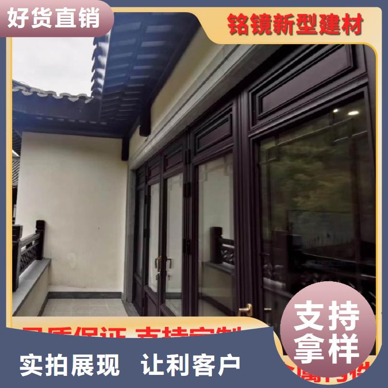 【 古建_竹炭大板敢与同行比价格】铭镜PVC竹炭木纹集成板