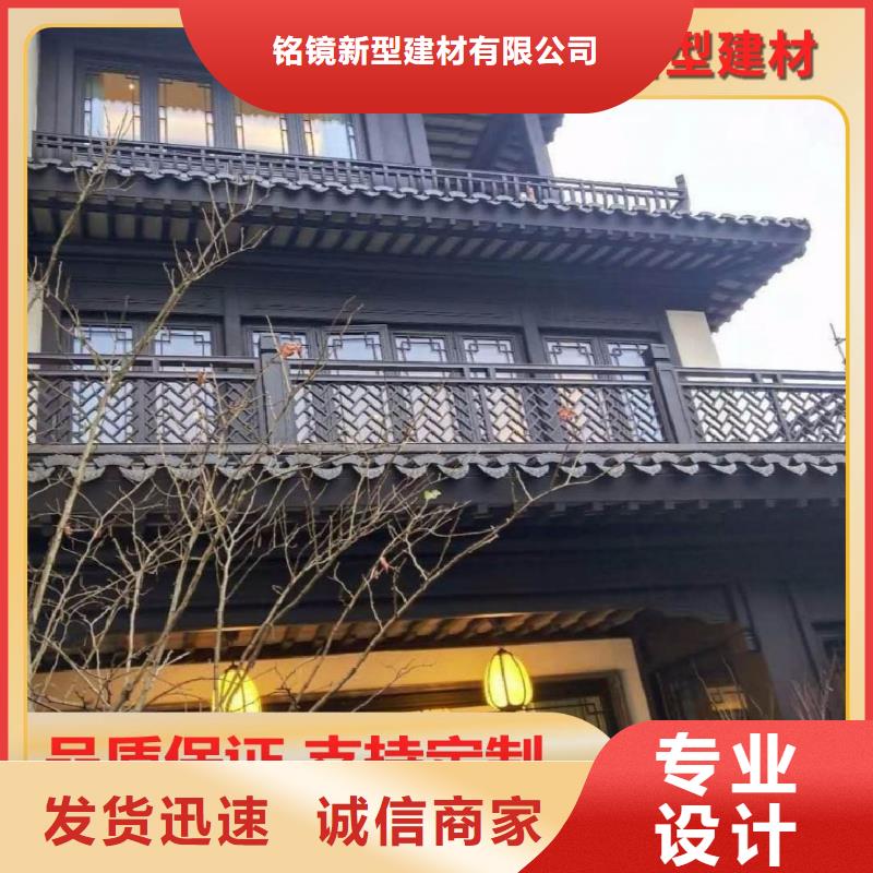 PVC竹炭木纹集成板 视频-PVC竹炭木纹集成板 -铭镜新型建材(黑龙江省分公司)服务区域鹤岗|佳木斯|大兴安岭|绥化|牡丹江|黑河|齐齐哈尔