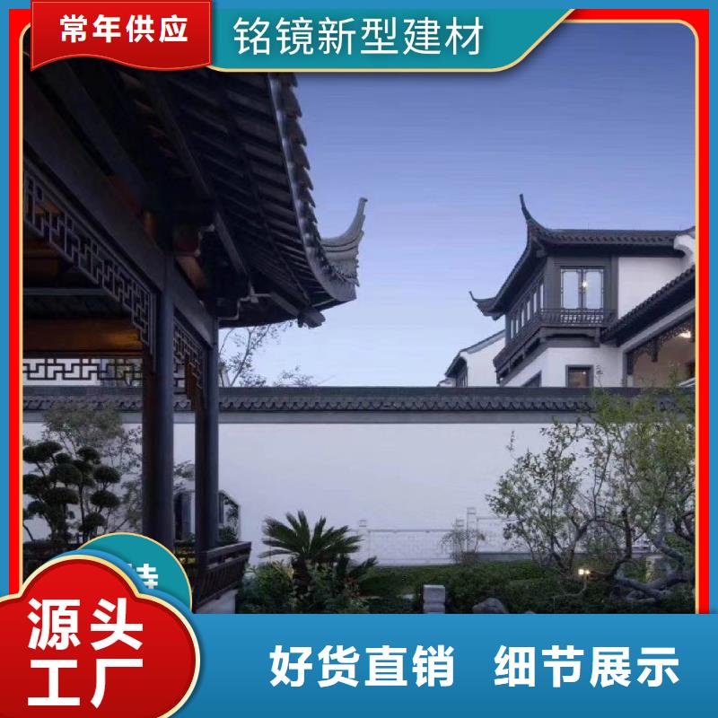 【 古建_竹炭大板敢与同行比价格】铭镜PVC竹炭木纹集成板