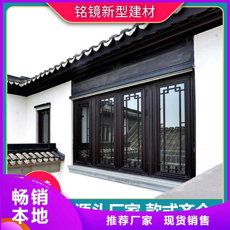 PVC竹炭木纹集成板 视频-PVC竹炭木纹集成板 -铭镜新型建材(青海省分公司)服务区域西宁|海东|果洛|黄南|玉树|海南|海西