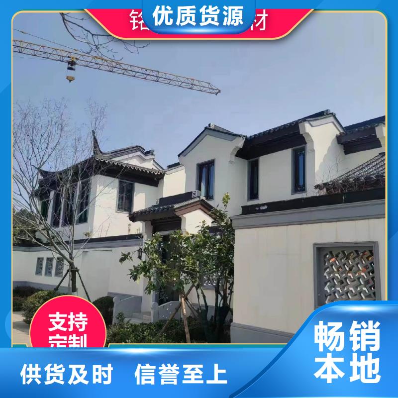 古建-【竹木纤维集成墙板】价格低同城供应商