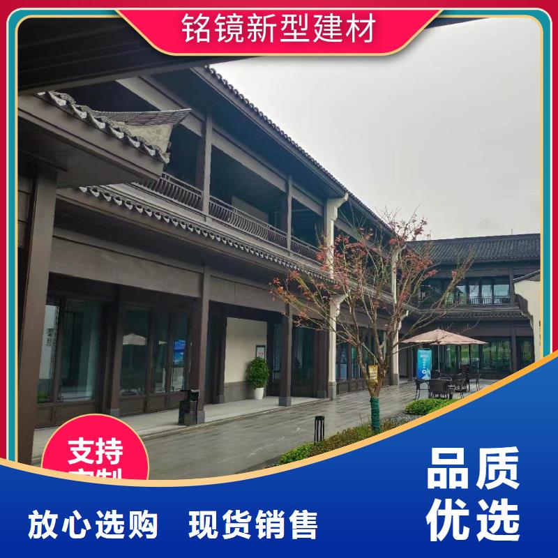 PVC竹炭木纹集成板 视频-PVC竹炭木纹集成板 -铭镜新型建材(黑龙江省分公司)服务区域鹤岗|佳木斯|大兴安岭|绥化|牡丹江|黑河|齐齐哈尔