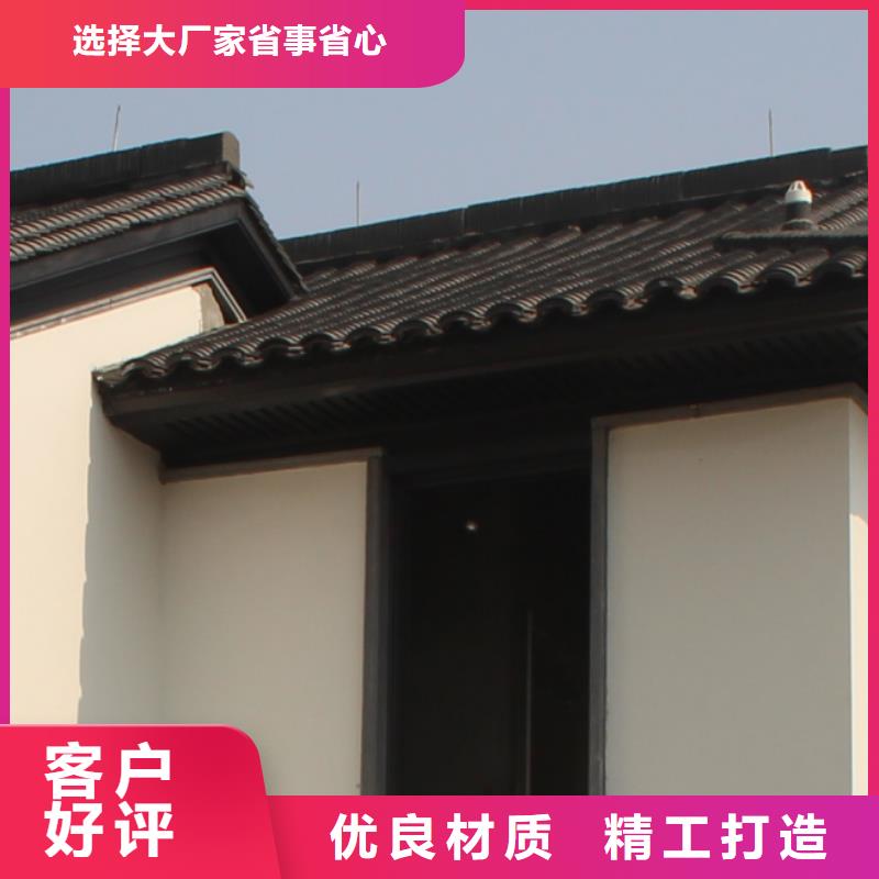 古建-【竹木纤维集成墙板】价格低同城供应商