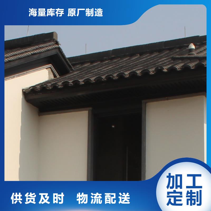 PVC竹炭木纹集成板 视频-PVC竹炭木纹集成板 -铭镜新型建材(黑龙江省分公司)服务区域鹤岗|佳木斯|大兴安岭|绥化|牡丹江|黑河|齐齐哈尔