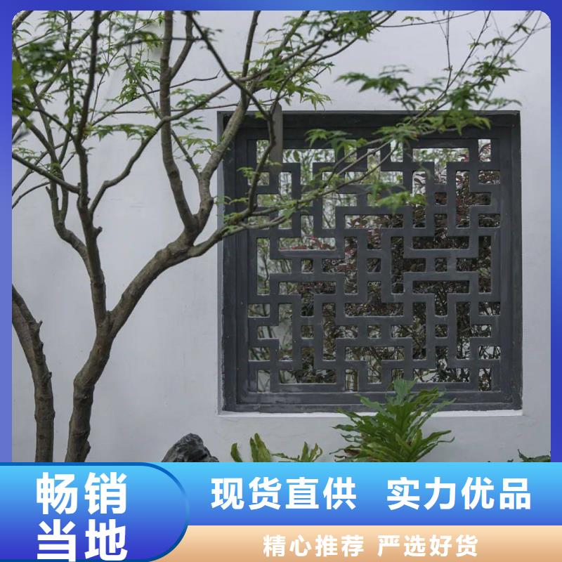 【 古建_竹炭大板敢与同行比价格】铭镜PVC竹炭木纹集成板