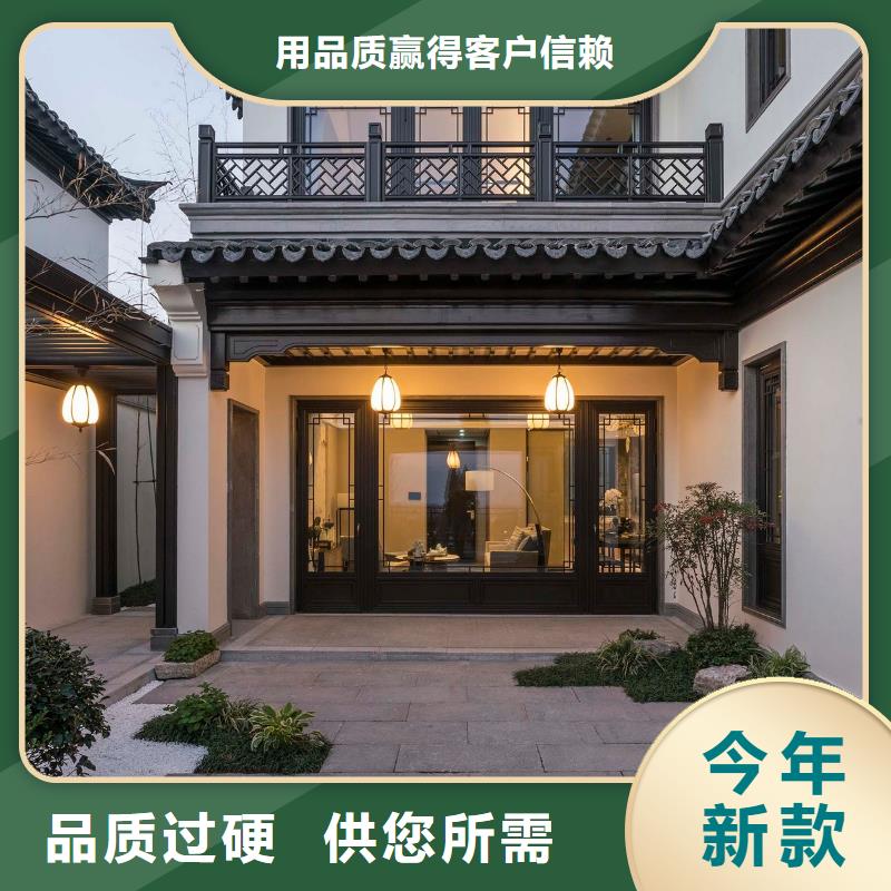 PVC竹炭木纹集成板 视频-PVC竹炭木纹集成板 -铭镜新型建材(青海省分公司)服务区域西宁|海东|果洛|黄南|玉树|海南|海西