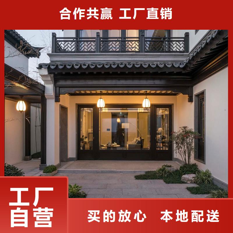 【 古建_竹炭大板敢与同行比价格】铭镜PVC竹炭木纹集成板
