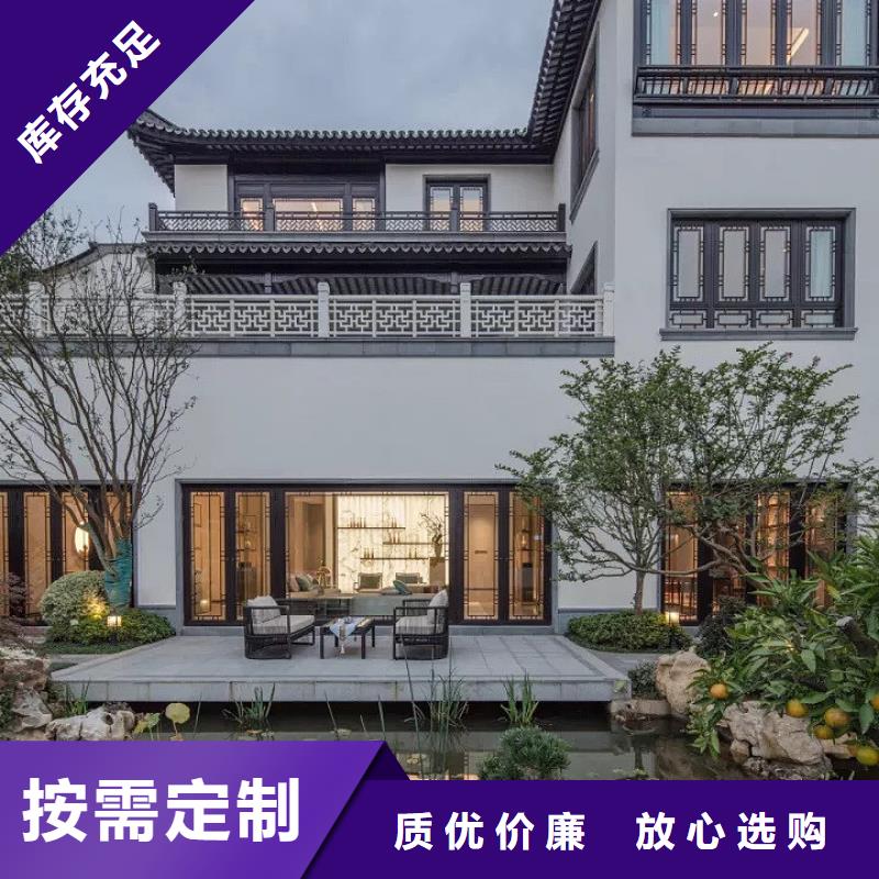 PVC竹炭木纹集成板 视频-PVC竹炭木纹集成板 -铭镜新型建材(青海省分公司)服务区域西宁|海东|果洛|黄南|玉树|海南|海西