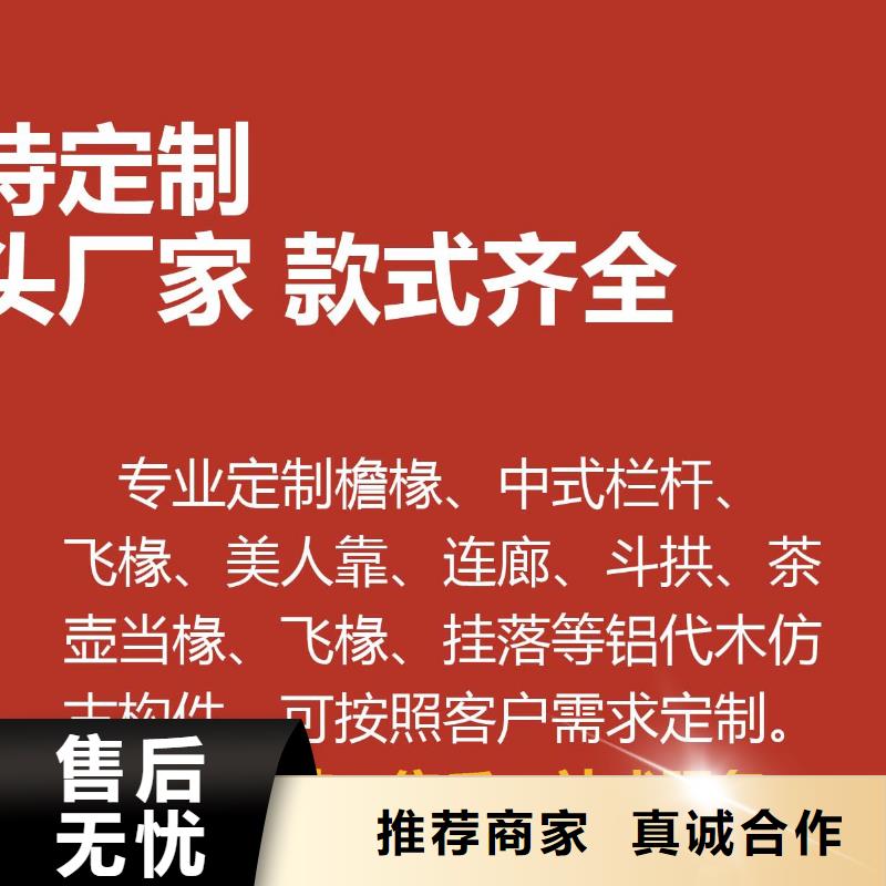 PVC竹炭木纹集成板 视频-PVC竹炭木纹集成板 -铭镜新型建材(青海省分公司)服务区域西宁|海东|果洛|黄南|玉树|海南|海西