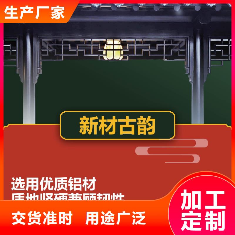 PVC竹炭木纹集成板 视频-PVC竹炭木纹集成板 -铭镜新型建材(青海省分公司)服务区域西宁|海东|果洛|黄南|玉树|海南|海西