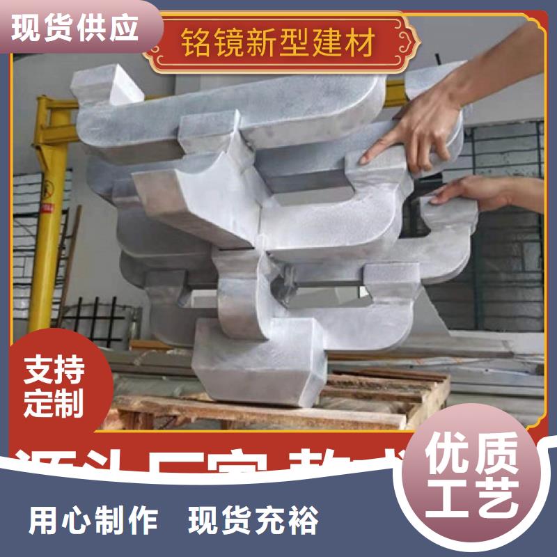 古建-【竹木纤维集成墙板】价格低同城供应商