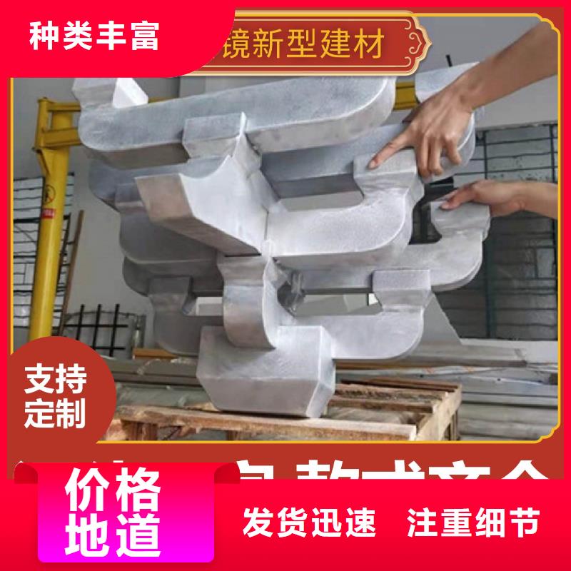 PVC竹炭木纹集成板 视频-PVC竹炭木纹集成板 -铭镜新型建材(青海省分公司)服务区域西宁|海东|果洛|黄南|玉树|海南|海西